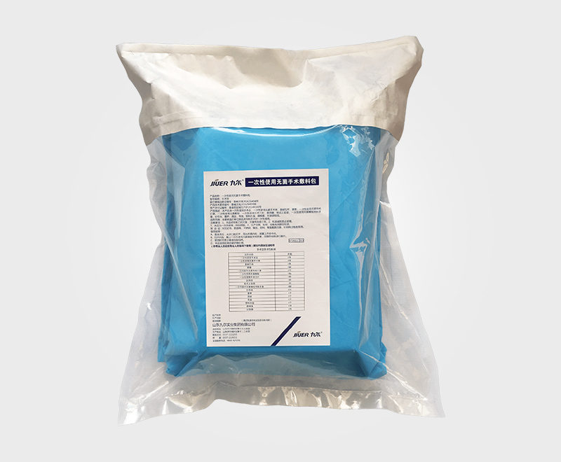 一次性使用無菌手術敷料包(手術型)